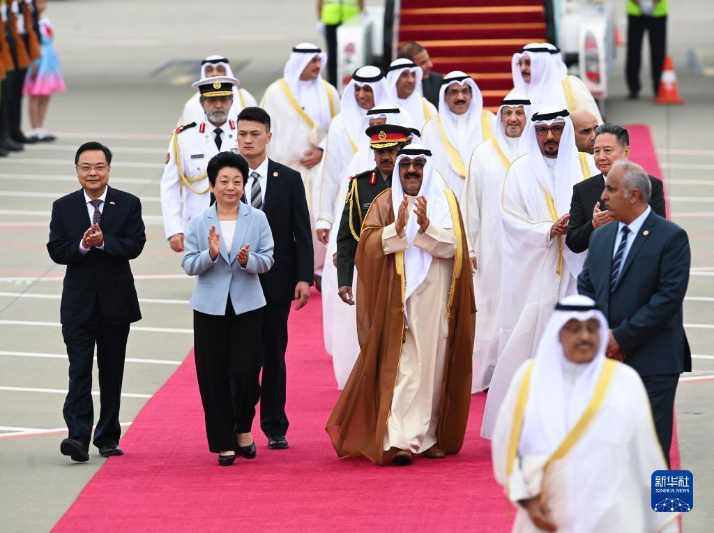 九五至尊导航